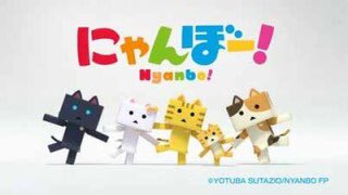 NHKでやってるにゃんぼー可愛いでよつばとのダンボーが元ネタってことは知ってる NHKでやってるにゃんぼー可愛いでよつばとのダンボーが元ネタってことは知ってる