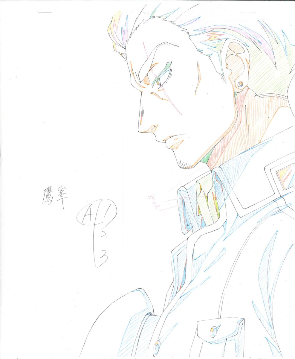 【原画・総作監修正】毎週金曜日曇天に笑う外伝アニメ制作が独断と偏見でお届け!今回は、鷹峯の原画です!漢らしい!!(WIT 【原画・総作監修正】毎週金曜日曇天に笑う外伝アニメ制作が独断と偏見でお届け!今回は、鷹峯の原画です!漢らしい!!(WIT