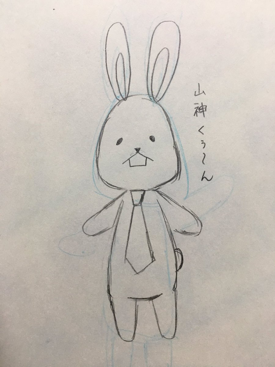 サーバント×サービスの百井課長可愛すぎてハゲそう✨✨✨✨✨✨ サーバント×サービスの百井課長可愛すぎてハゲそう✨✨✨✨✨✨