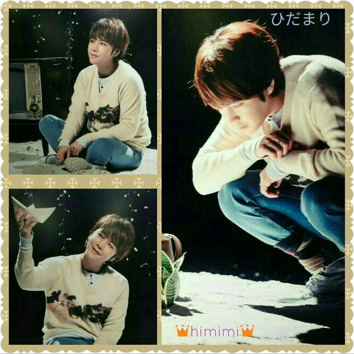 「ひだまり」#UNGwithJKS#radiokpopway#SukkieLovers#JangKeunSuk #モノク 「ひだまり」#UNGwithJKS#radiokpopway#SukkieLovers#JangKeunSuk #モノク