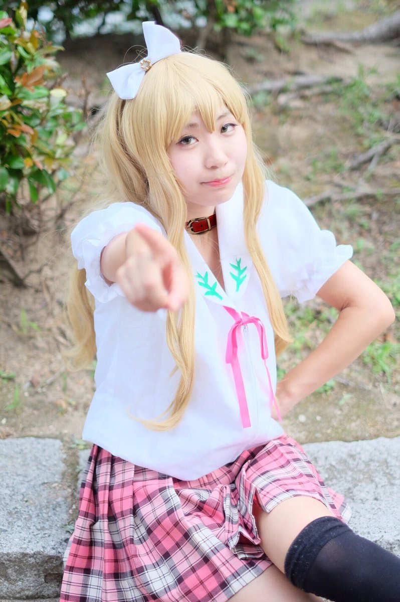 【コスプレ/変態王子と笑わない猫】小豆梓「あなたに発言権はないわよ!!黙りなさいヘンタイ!!」photo:べるじゅさん( 【コスプレ/変態王子と笑わない猫】小豆梓「あなたに発言権はないわよ!!黙りなさいヘンタイ!!」photo:べるじゅさん(