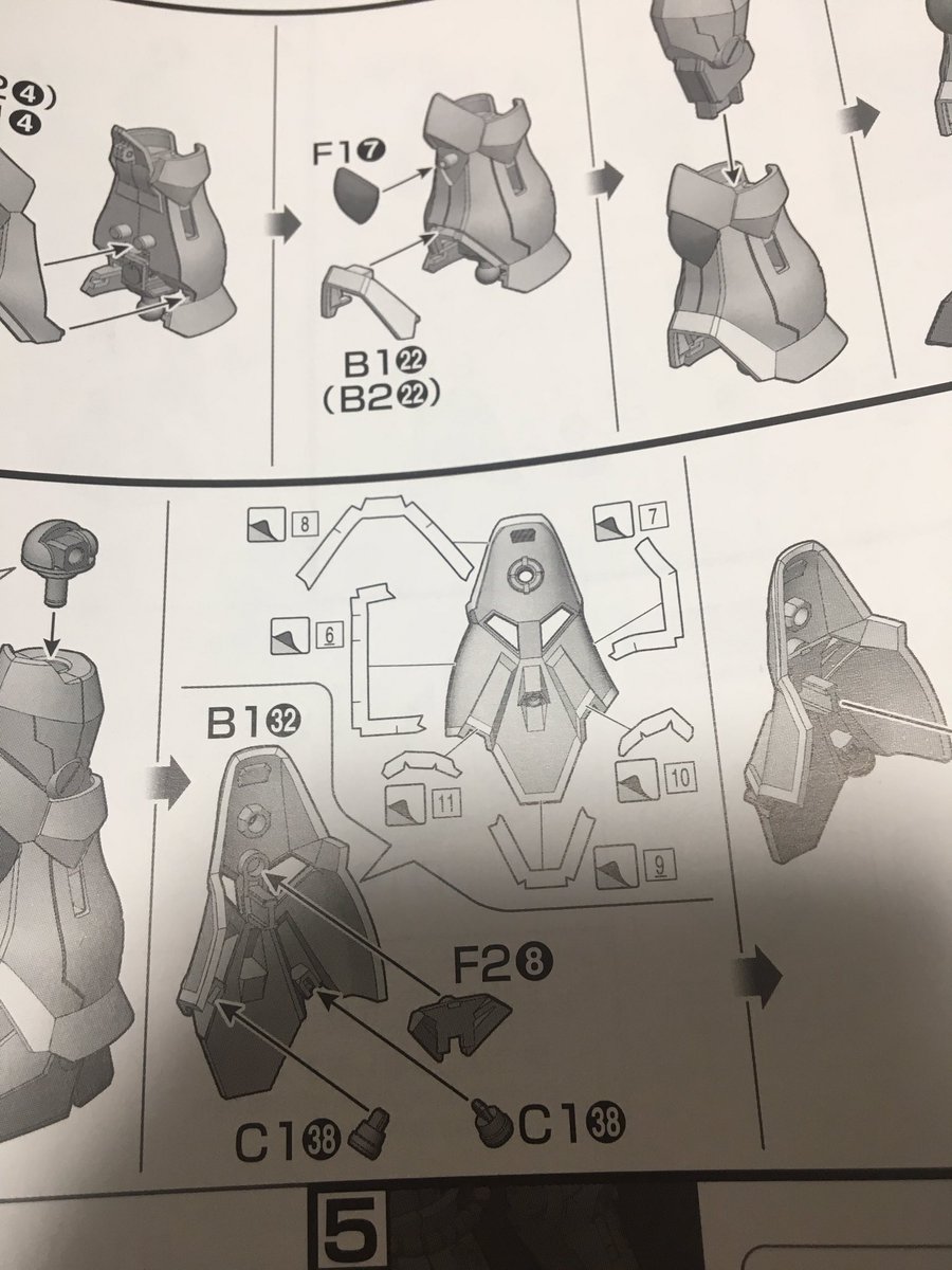 ヴァルヴレイヴか! ヴァルヴレイヴか!