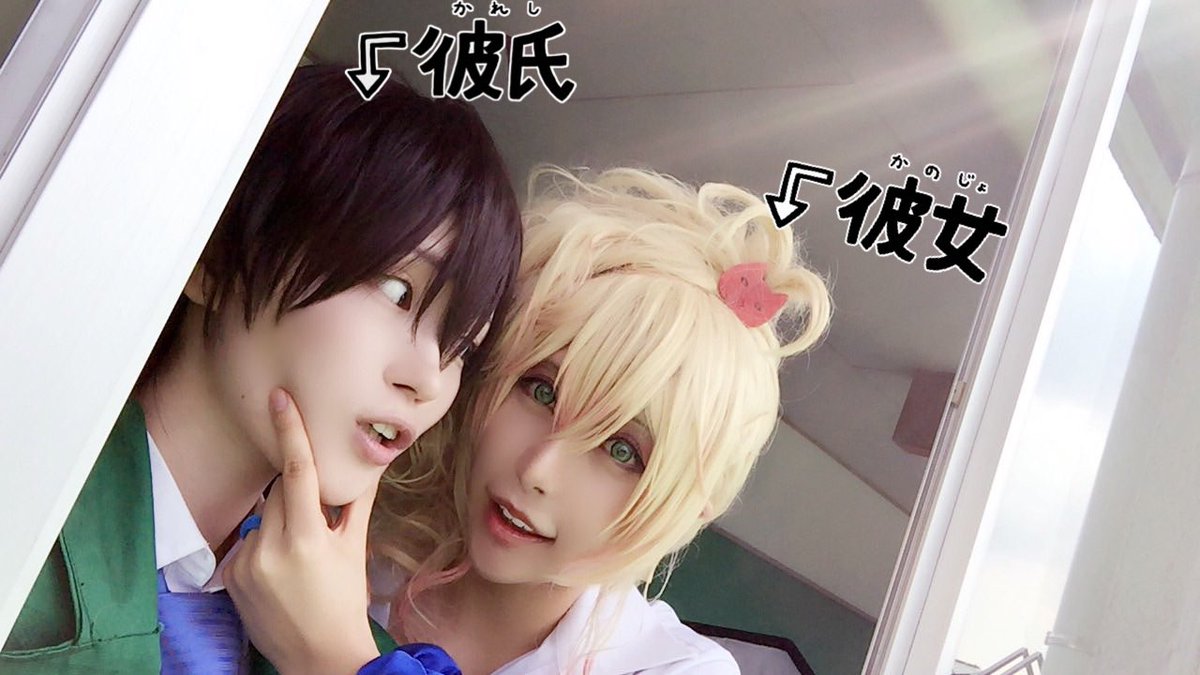 はじギャル最終回を何度も見ちゃう❤️❤️❤️ジュンイチとゆかなが可愛すぎてだな!!!#はじギャル #はじめてのギャル はじギャル最終回を何度も見ちゃう❤️❤️❤️ジュンイチとゆかなが可愛すぎてだな!!!#はじギャル #はじめてのギャル