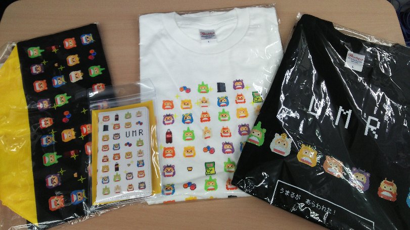 【先行販売】「帰ってきた!出張版!グッドスマイルカンパニー展示 inアニメイト秋葉原」では「干物妹!うまるちゃん」の先行 【先行販売】「帰ってきた!出張版!グッドスマイルカンパニー展示 inアニメイト秋葉原」では「干物妹!うまるちゃん」の先行