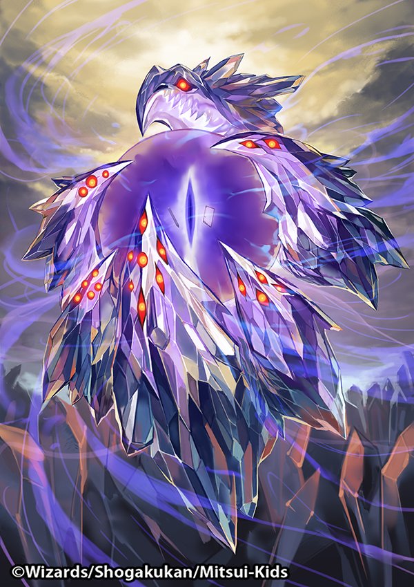 【告知】タカラトミー様より発売のTCGデュエル・マスターズ「気分J・O・E×2メラ冒険!!」で、「DGーヒトノ造リシモノ 【告知】タカラトミー様より発売のTCGデュエル・マスターズ「気分J・O・E×2メラ冒険!!」で、「DGーヒトノ造リシモノ