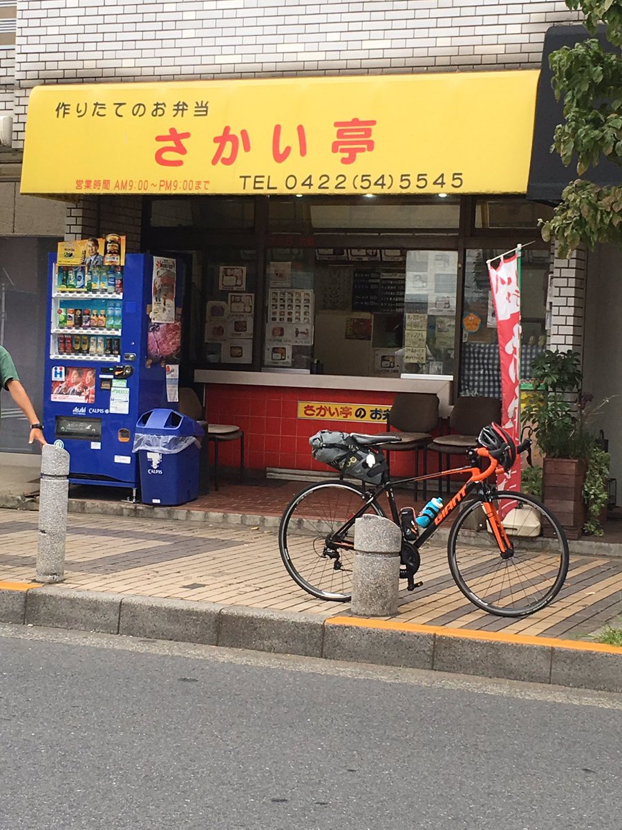 SHIROBAKO聖地巡礼 SHIROBAKO聖地巡礼