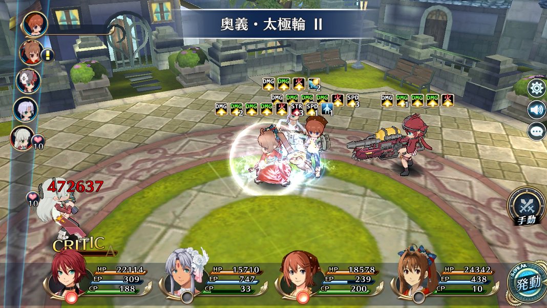 ささみさんのルシオラをお借りして自前のエステルの最大ダメ更新フォルテ2回、ギフトノエルのPAとCC、お祭りのCCとブラッ ささみさんのルシオラをお借りして自前のエステルの最大ダメ更新フォルテ2回、ギフトノエルのPAとCC、お祭りのCCとブラッ