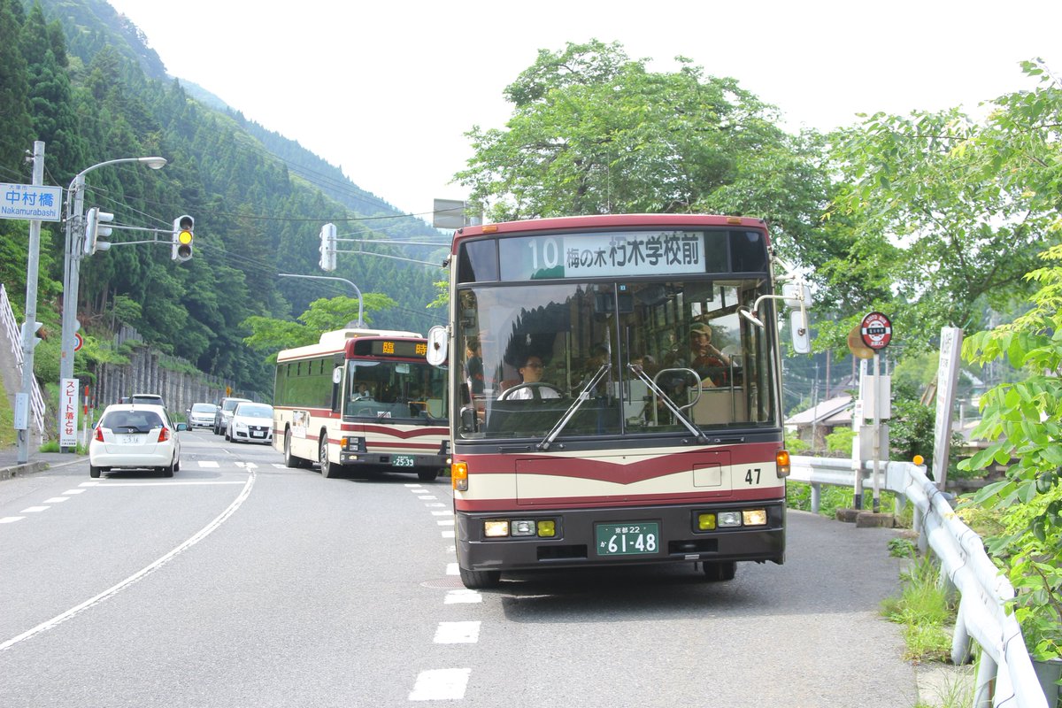#京都バス 過去画像より。 この日、10系統朽木線は3台口運行してました。 この旧47号車+45号車+LT72号車・・と #京都バス 過去画像より。 この日、10系統朽木線は3台口運行してました。 この旧47号車+45号車+LT72号車・・と