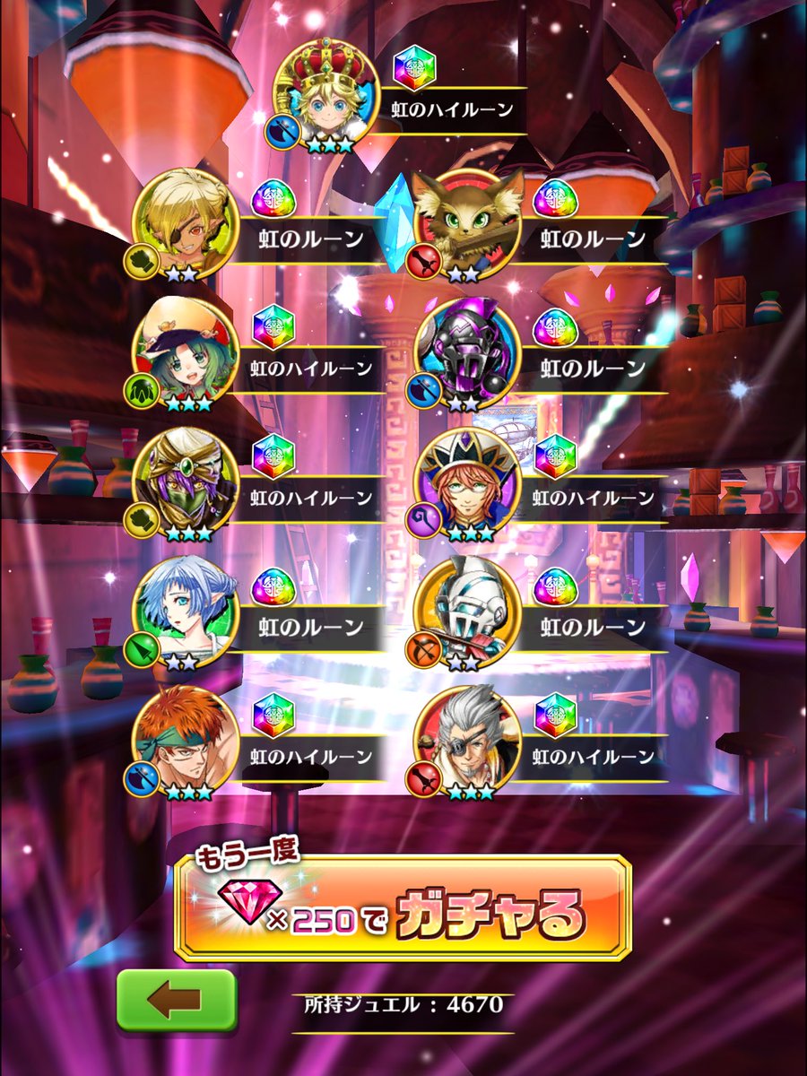 わかってたけど引いちゃいましたもう魔王勇者は引きません わかってたけど引いちゃいましたもう魔王勇者は引きません