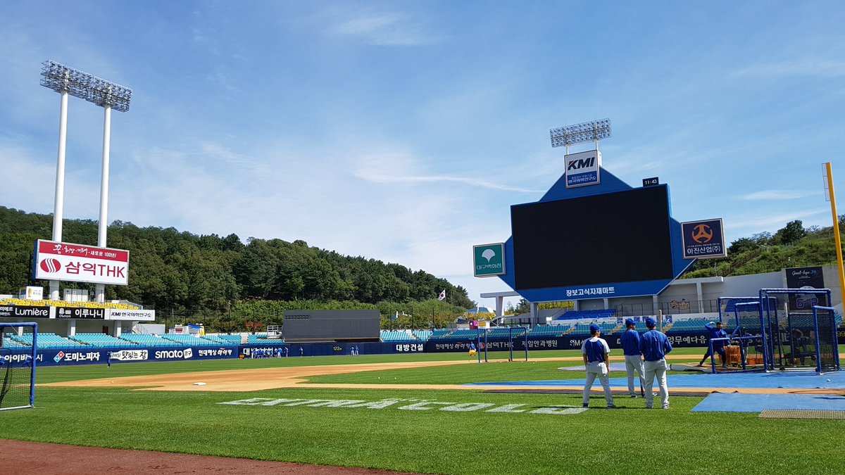 이승엽 마지막 경기 선수 3일 은퇴 잠실 twittlions