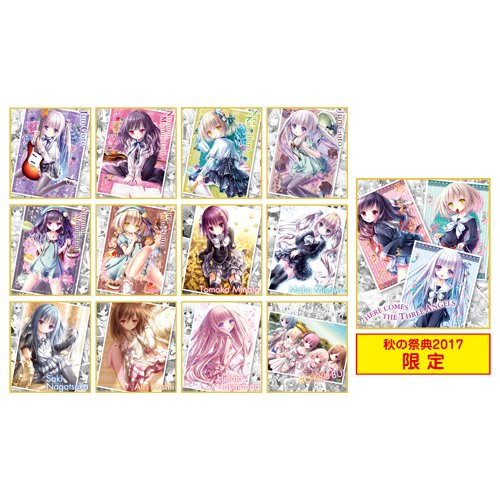 【秋の祭典2017限定BOX】『天使の3P!』&『ロウきゅーぶ!』のあのキャラクターたちがミニ色紙になって登場!可愛すぎ 【秋の祭典2017限定BOX】『天使の3P!』&『ロウきゅーぶ!』のあのキャラクターたちがミニ色紙になって登場!可愛すぎ