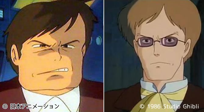 ムスカは、『未来少年コナン』に登場するレプカの先祖という裏設定がある。つまり、『未来少年コナン』と『天空の城ラピュタ』の ムスカは、『未来少年コナン』に登場するレプカの先祖という裏設定がある。つまり、『未来少年コナン』と『天空の城ラピュタ』の