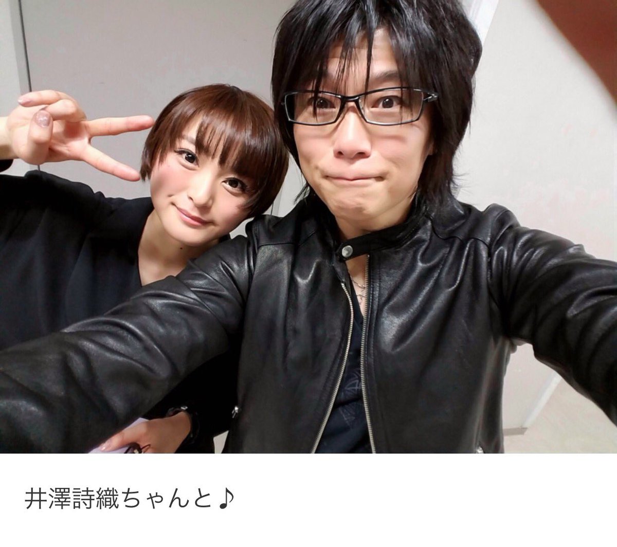 ボンドルド役の森川智之氏のブログ多作品ながら(タブータトゥー)ナナチ役(井澤詩織嬢)と、ミーティ役(キタエリ)との2ショ ボンドルド役の森川智之氏のブログ多作品ながら(タブータトゥー)ナナチ役(井澤詩織嬢)と、ミーティ役(キタエリ)との2ショ
