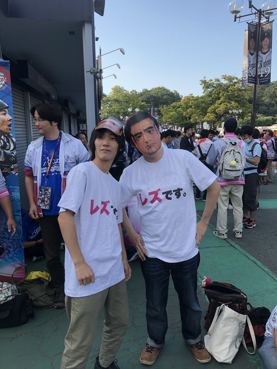 今日も桜Trickが誕生してしまった…(えかるらとぴ奴の夢の競演) 今日も桜Trickが誕生してしまった…(えかるらとぴ奴の夢の競演)