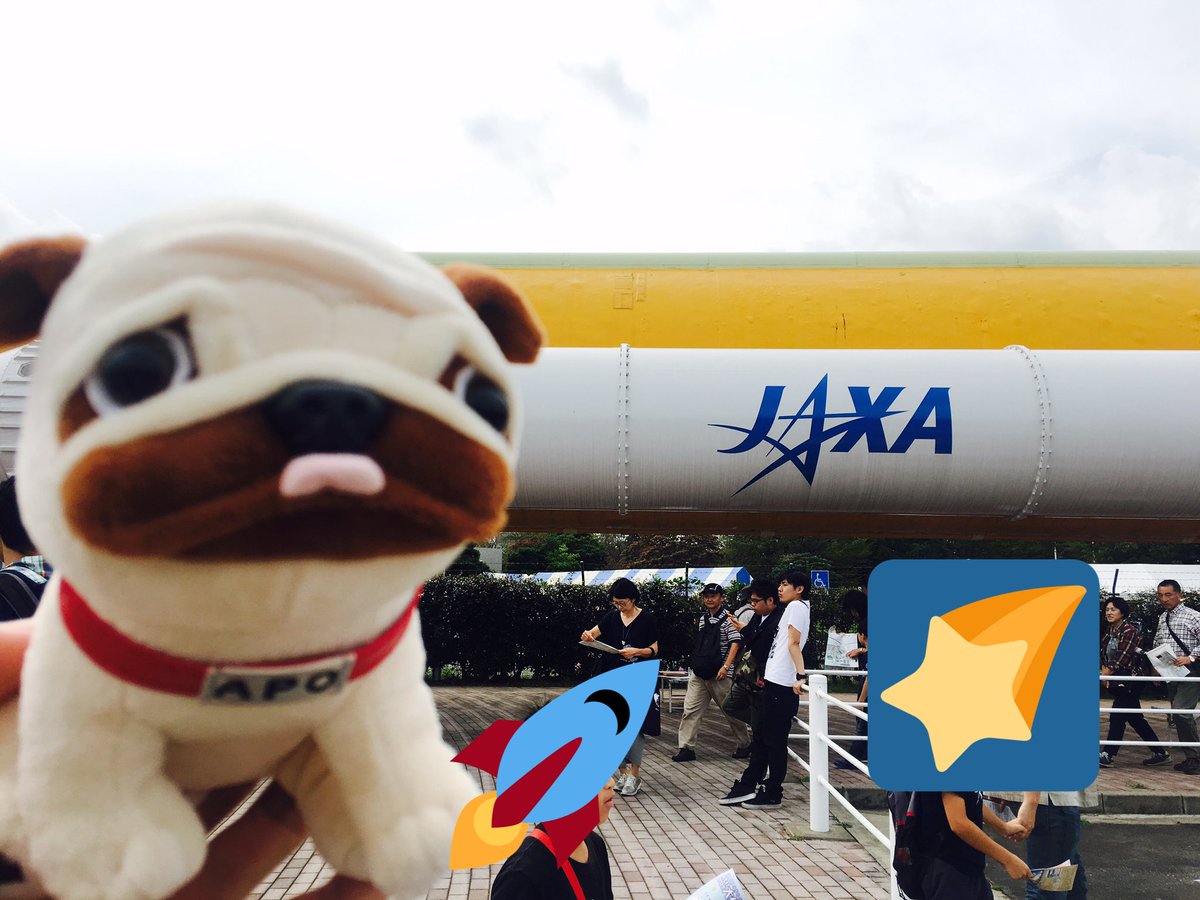 JAXA到着!今日は宇宙兄弟スタッフがアポとまわります〜! JAXA到着!今日は宇宙兄弟スタッフがアポとまわります〜!