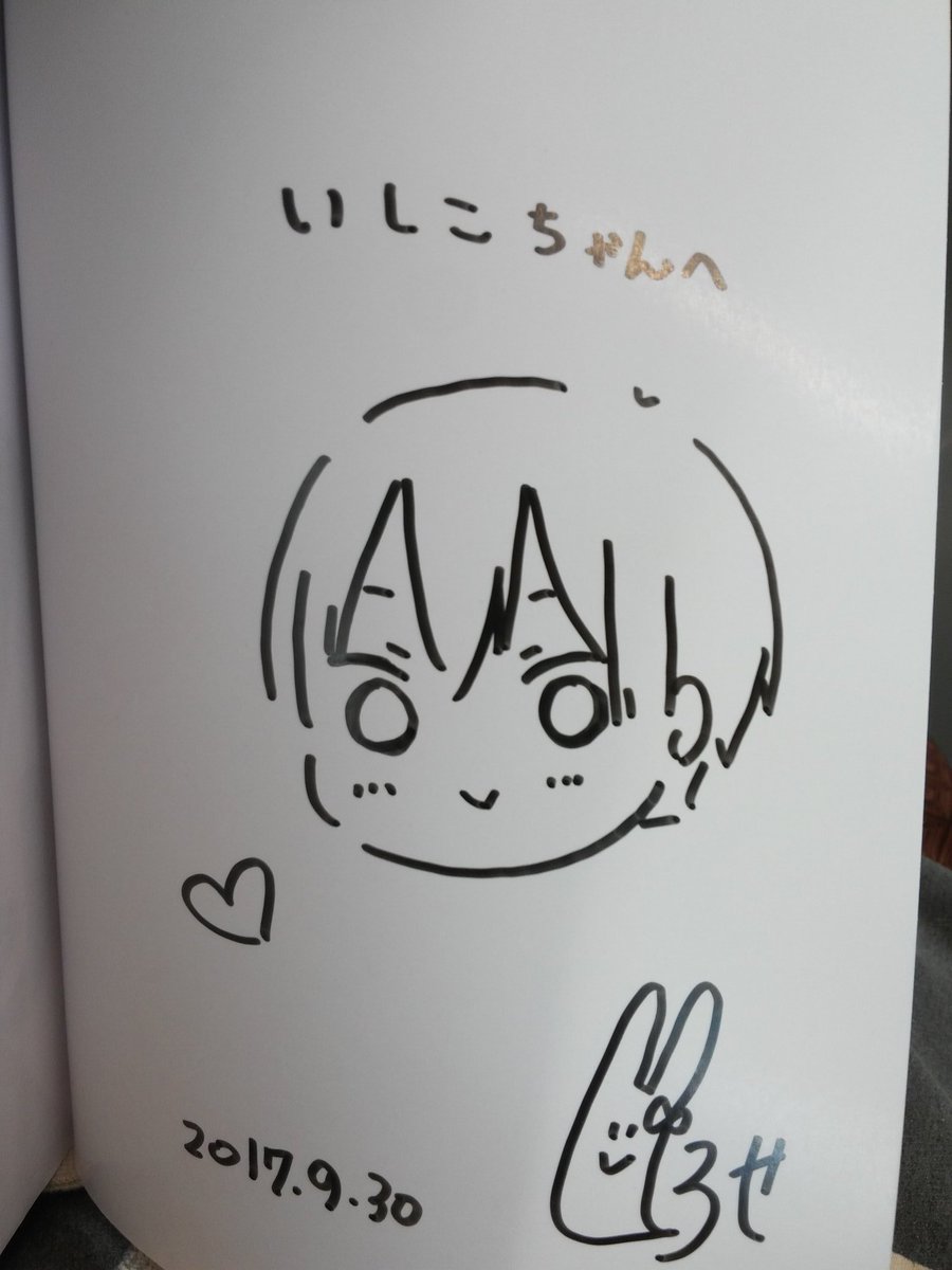 ももくりサイン会行ってきた(^^)先生とQpotとディズニーの話した(*^^*)名前は何でもいいっての事でもちろんいしこ ももくりサイン会行ってきた(^^)先生とQpotとディズニーの話した(*^^*)名前は何でもいいっての事でもちろんいしこ