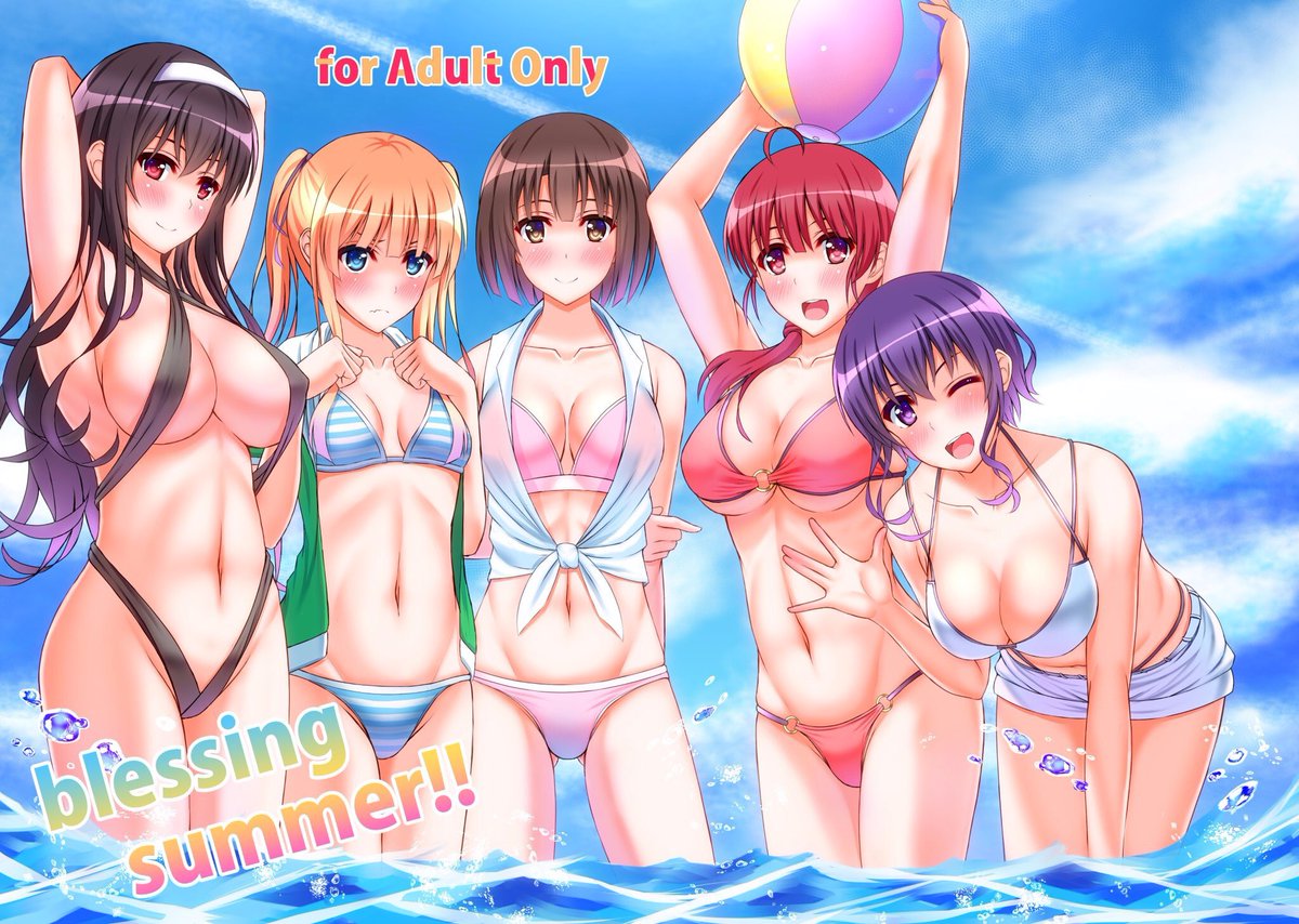 【C92】夏コミ冴えカノ新刊予約開始されました。フルカラーハーレムイチャラブ本になってます!よろしくお願いします!会場に 【C92】夏コミ冴えカノ新刊予約開始されました。フルカラーハーレムイチャラブ本になってます!よろしくお願いします!会場に