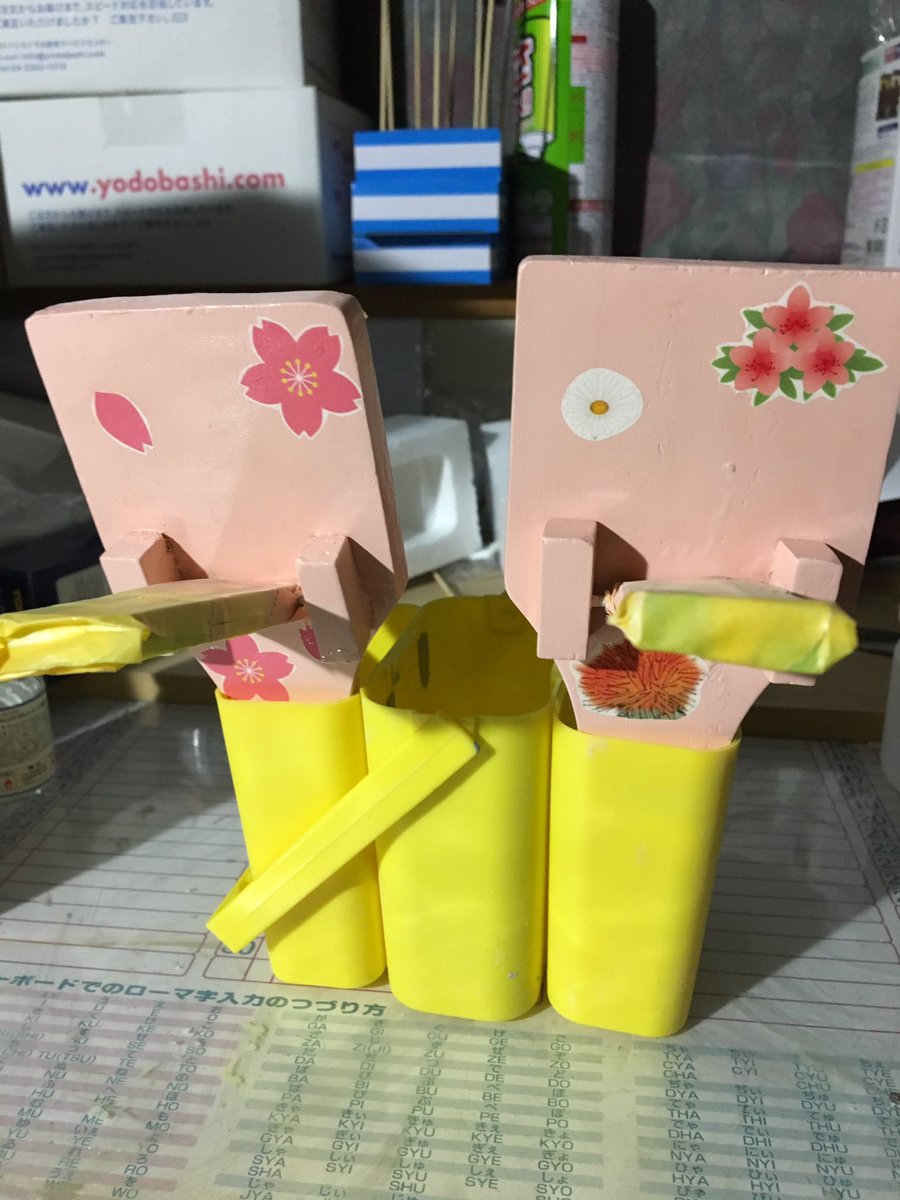クリア吹きも完了。あとは乾燥待ってバチのマスキング剥がせばハナヤマタ風よさこいいぱちぱち(なるモチーフの桜鳴子とオリジナ クリア吹きも完了。あとは乾燥待ってバチのマスキング剥がせばハナヤマタ風よさこいいぱちぱち(なるモチーフの桜鳴子とオリジナ