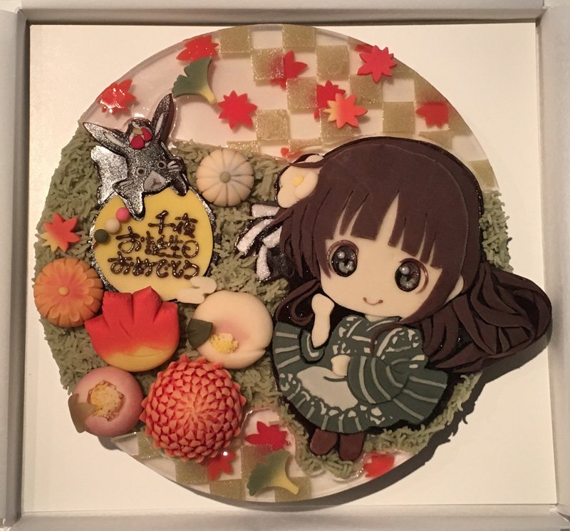 日付が変わって、本日9月19日は和風喫茶「甘兎庵」の看板娘、千夜のお誕生日♪今年は全て和菓子で作ったケーキでお祝いです! 日付が変わって、本日9月19日は和風喫茶「甘兎庵」の看板娘、千夜のお誕生日♪今年は全て和菓子で作ったケーキでお祝いです!