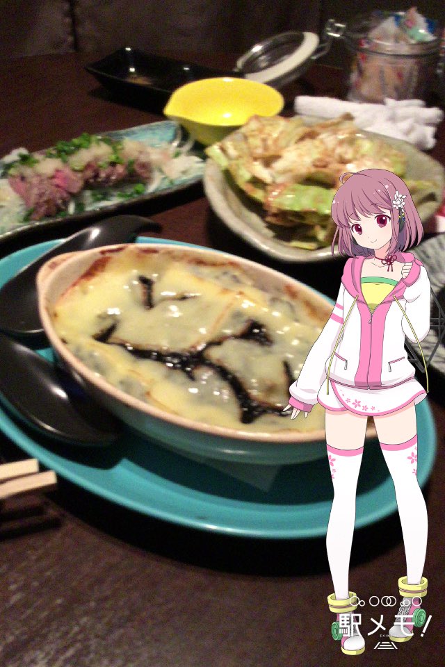 「ますたー、エレキングって美味しそう〜」@怪獣酒場 #おでかけカメラ 「ますたー、エレキングって美味しそう〜」@怪獣酒場 #おでかけカメラ