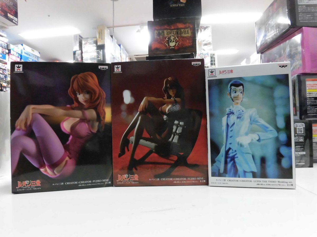 入荷情報!!#ルパン三世 から フィギュアが入荷です!不二子ちゃんがセクシーですね! 入荷情報!!#ルパン三世 から フィギュアが入荷です!不二子ちゃんがセクシーですね!