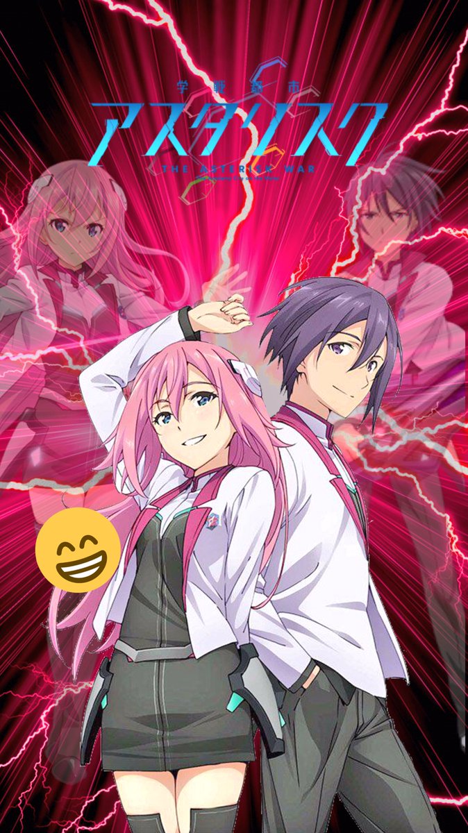 今の自分のロック画面です【学戦都市アスタリスクより】 今の自分のロック画面です【学戦都市アスタリスクより】