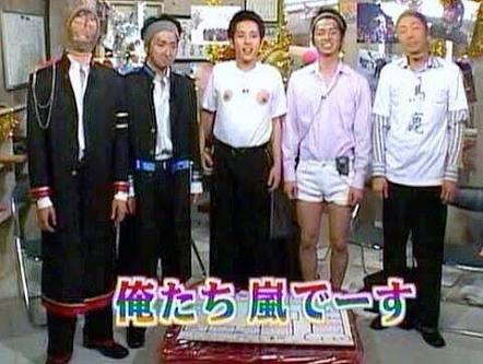 ストッキング被ったり液体窒素にいろんなものぶっこんでみたりコーラとかビールとか酢で煮卵作ったりしまいには最終回なのに全員 ストッキング被ったり液体窒素にいろんなものぶっこんでみたりコーラとかビールとか酢で煮卵作ったりしまいには最終回なのに全員
