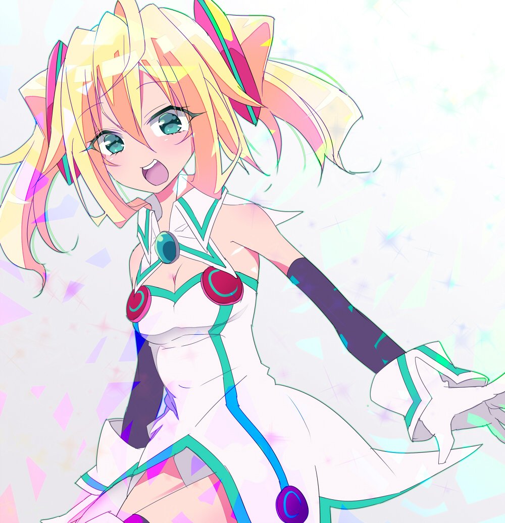 久々にハッカドール 久々にハッカドール