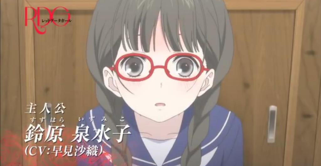 泉水子、なこちに似てる気がする!O(≧∇≦)Oみんなはどう思う?!#paworks#花いろ#RDG 泉水子、なこちに似てる気がする!O(≧∇≦)Oみんなはどう思う?!#paworks#花いろ#RDG