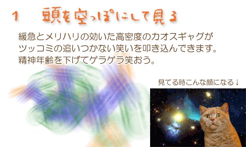 思いのほか「最終回から視聴してもオッケーそう(?)」だったので昨日夜中のテンションで書いてたヘボット視聴のすすめ。一言で 思いのほか「最終回から視聴してもオッケーそう(?)」だったので昨日夜中のテンションで書いてたヘボット視聴のすすめ。一言で
