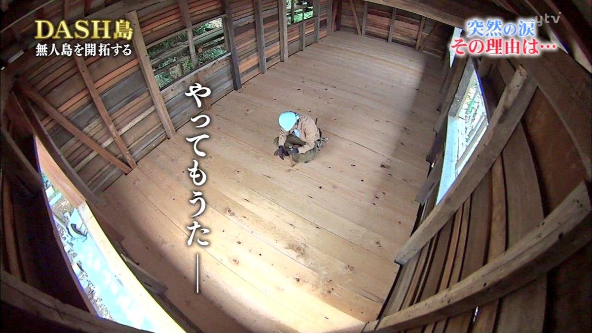 #モンはれリネア「大魔界を復興しましょう! まずは仲間のモン娘を」城●「土作りからやな」長●「耕耘機取ってくる!」松● #モンはれリネア「大魔界を復興しましょう! まずは仲間のモン娘を」城●「土作りからやな」長●「耕耘機取ってくる!」松●