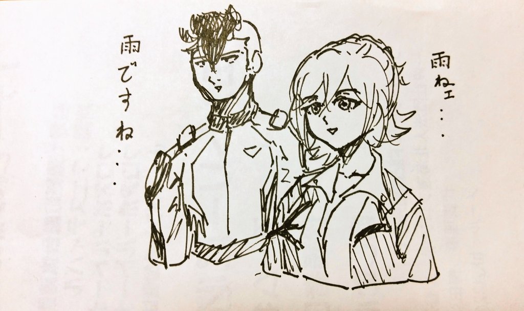 今日は台風で色々あったので落書きしてたのですが、メッサーの顔とハヤテが… 今日は台風で色々あったので落書きしてたのですが、メッサーの顔とハヤテが…