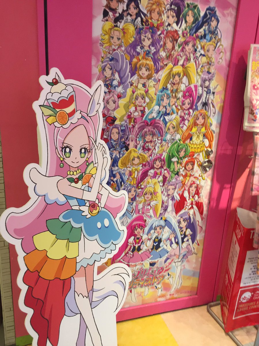 ショコラ誕プリストに全力で突っ込みます ショコラ誕プリストに全力で突っ込みます