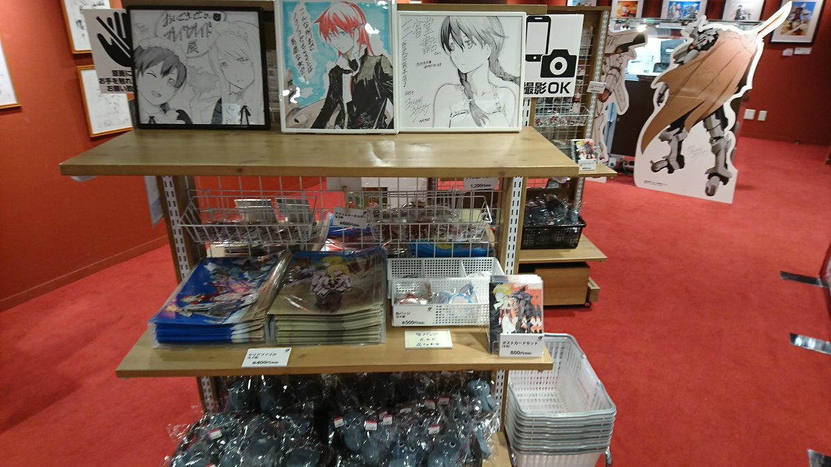 『ブレイクブレイド展』終了しました! 多くの方に来ていただき嬉しかったです! ありがとうございました! Twitterキ 『ブレイクブレイド展』終了しました! 多くの方に来ていただき嬉しかったです! ありがとうございました! Twitterキ