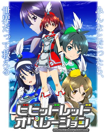 ㌧アルバムどんな収録曲になるか楽しみ♪ちなみにビビッドで私の連想↓ビビオペとゆいかおり曲 ㌧アルバムどんな収録曲になるか楽しみ♪ちなみにビビッドで私の連想↓ビビオペとゆいかおり曲