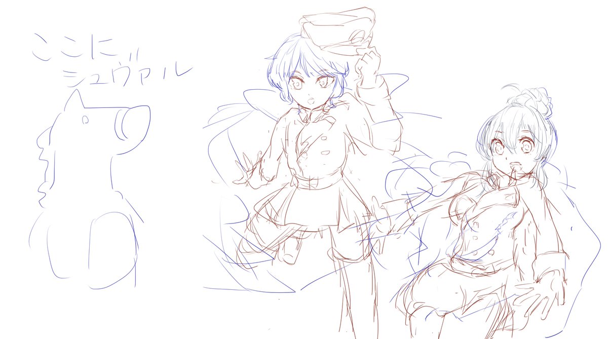 魔法戦争1周年記念ファンアートの下絵です 魔法戦争1周年記念ファンアートの下絵です