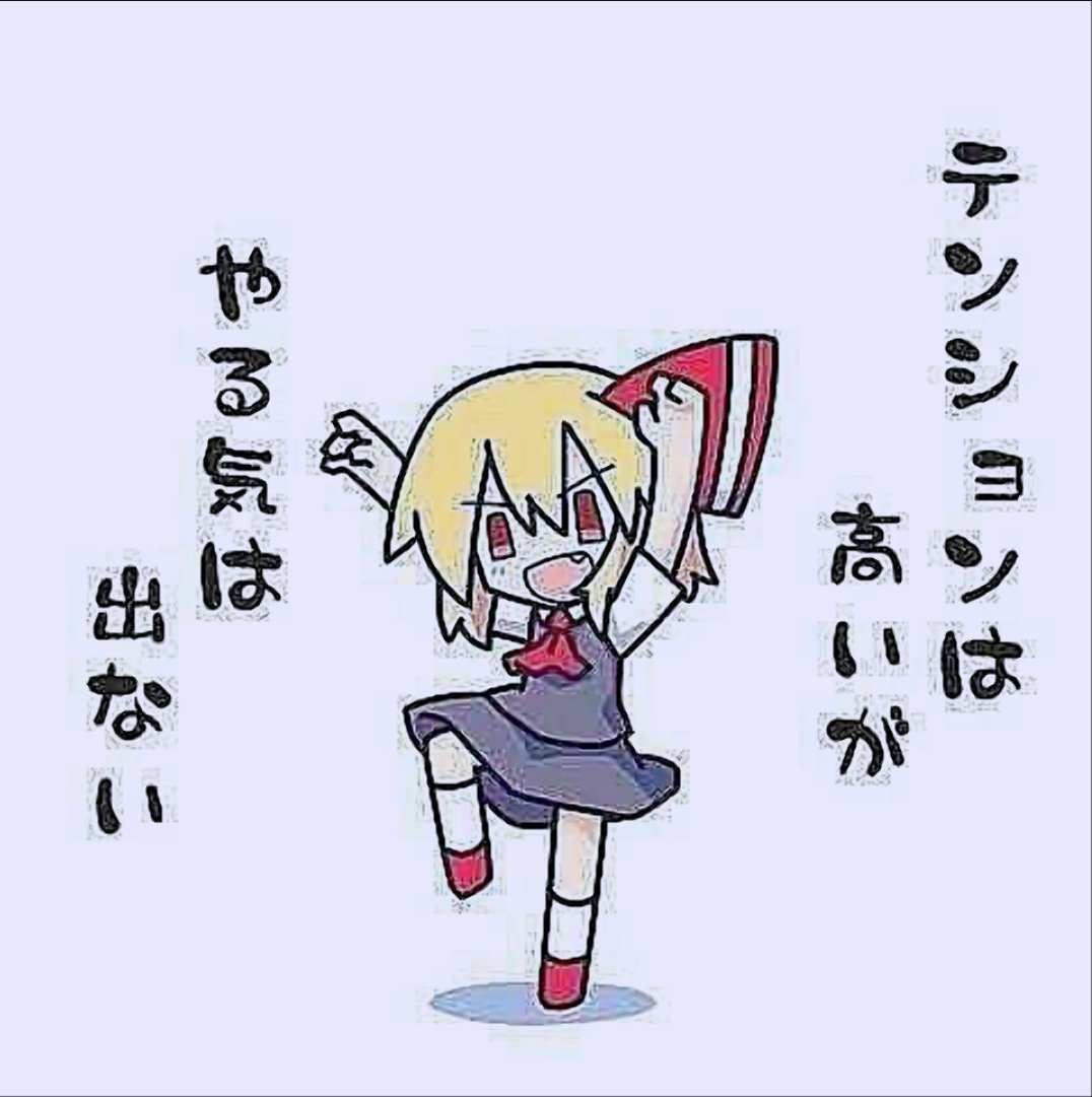 3DS(主にニコニコ)ゲームボーイ(マリオ&ルーイジRPG1」DS(ポケモンピンボール ルビー&サファイ 3DS(主にニコニコ)ゲームボーイ(マリオ&ルーイジRPG1」DS(ポケモンピンボール ルビー&サファイ