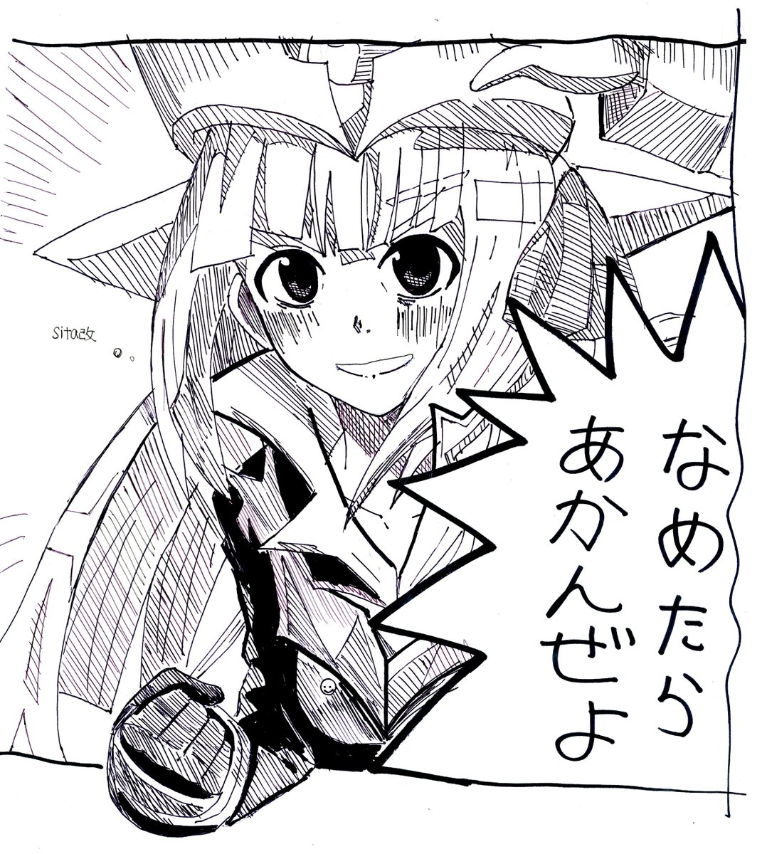 ロボットガールズのZちゃんですロボガキャラは最近、見始めたので初めて描きました^_^EDの歌詞ではなめたらイカンぜよです ロボットガールズのZちゃんですロボガキャラは最近、見始めたので初めて描きました^_^EDの歌詞ではなめたらイカンぜよです