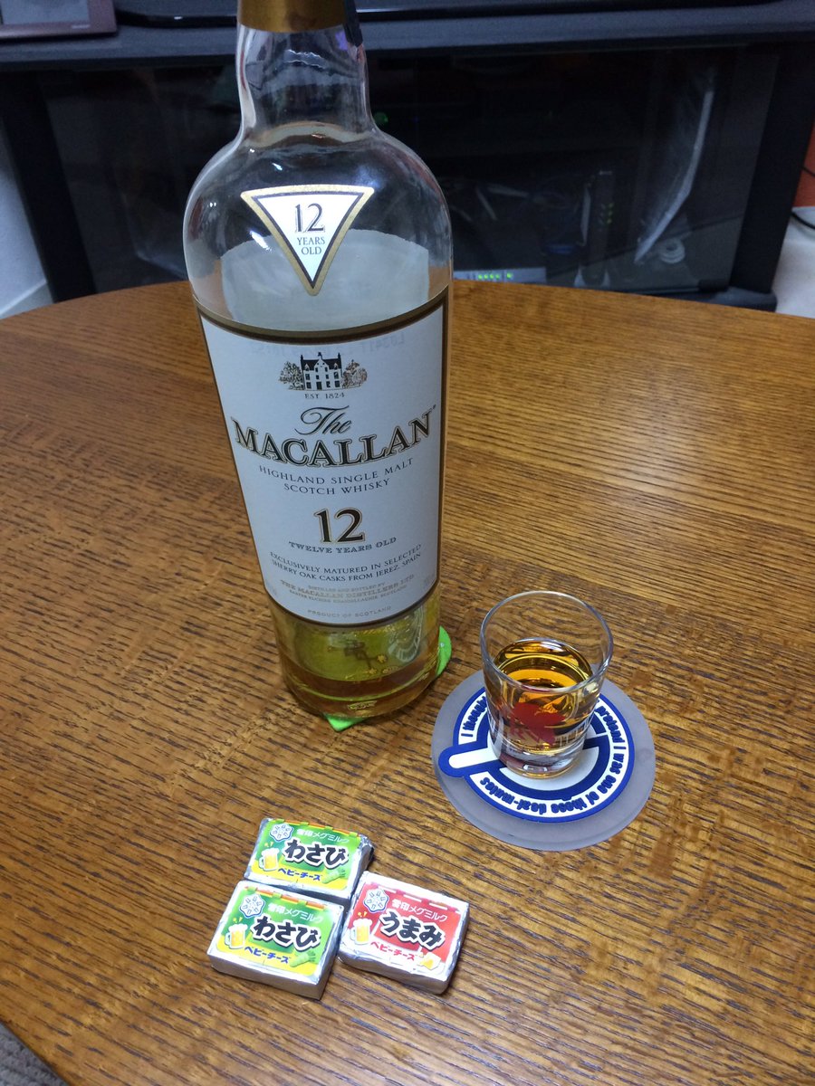 帰宅後にマッカラン12年をおつまみチーズで楽しみます☆寝酒ですけど、ワカコ酒見てたら呑みたくなっちゃった(笑) 帰宅後にマッカラン12年をおつまみチーズで楽しみます☆寝酒ですけど、ワカコ酒見てたら呑みたくなっちゃった(笑)