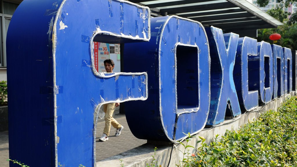 Foxconn