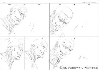 【発売中】「宇宙戦艦ヤマト2199 結城信輝 原画集」がAmazonと「アニメスタイル ONLINE SHOP」発売中。 【発売中】「宇宙戦艦ヤマト2199 結城信輝 原画集」がAmazonと「アニメスタイル ONLINE SHOP」発売中。