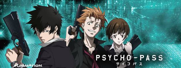 PSYCHO PASS単なるアニメじゃなく、1つの文芸作品として十分楽しめると思う PSYCHO PASS単なるアニメじゃなく、1つの文芸作品として十分楽しめると思う