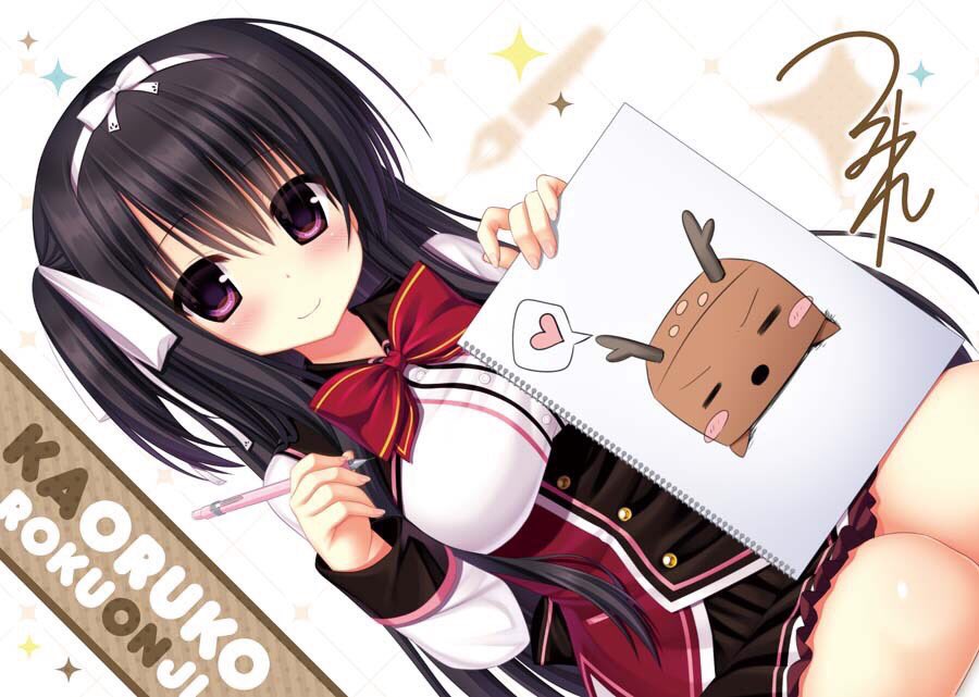 ワガハイやってない人ワガハイやってみるんだ ワガハイやってない人ワガハイやってみるんだ