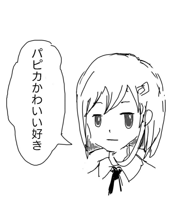 ポーカーフェイスで心の声がもれてしまったココナさん#フリフラ_アニメ ポーカーフェイスで心の声がもれてしまったココナさん#フリフラ_アニメ