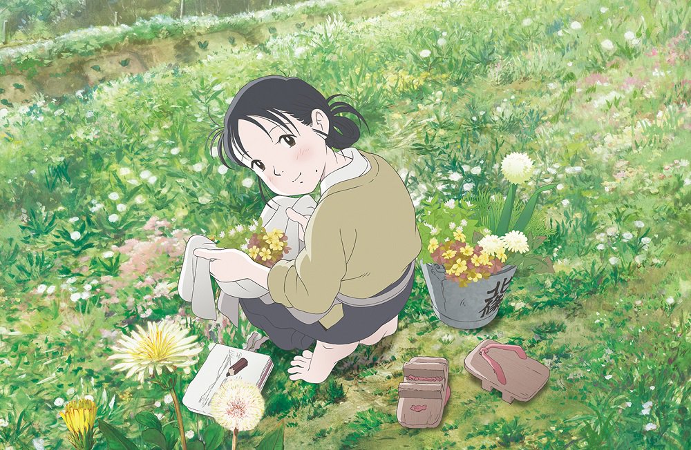 【映画】9/23(土)~『この世界の片隅に』大阪シアターセブンでの公開迫る!当館は全国でも1、2を争う小さな小さな劇場で 【映画】9/23(土)~『この世界の片隅に』大阪シアターセブンでの公開迫る!当館は全国でも1、2を争う小さな小さな劇場で