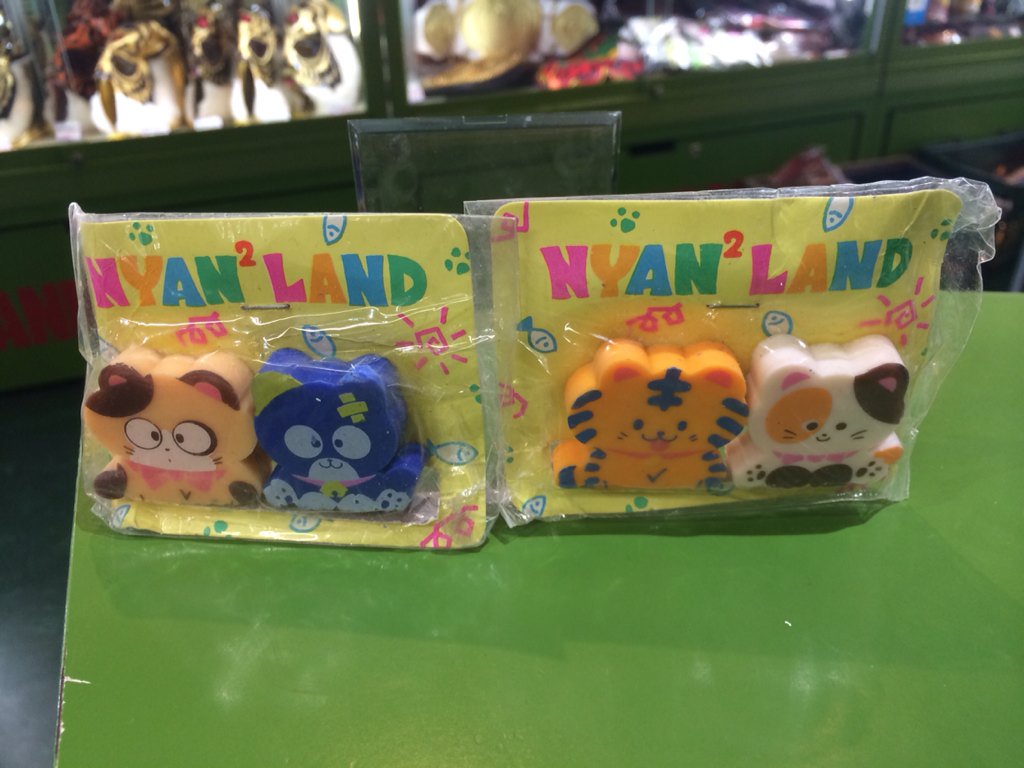 タマ&フレンズ うちのタマ知りませんか? 風消しゴム NYAN NYAN LANDだ〜い★今日のファンシーに決まり猫ニャ タマ&フレンズ うちのタマ知りませんか? 風消しゴム NYAN NYAN LANDだ〜い★今日のファンシーに決まり猫ニャ