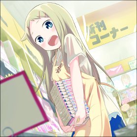 【更新情報】「月刊コミック フラッパー」()にて好評連載中の、『デンキ街の本屋さん』の最新話を更新致しました!どうぞお楽 【更新情報】「月刊コミック フラッパー」()にて好評連載中の、『デンキ街の本屋さん』の最新話を更新致しました!どうぞお楽