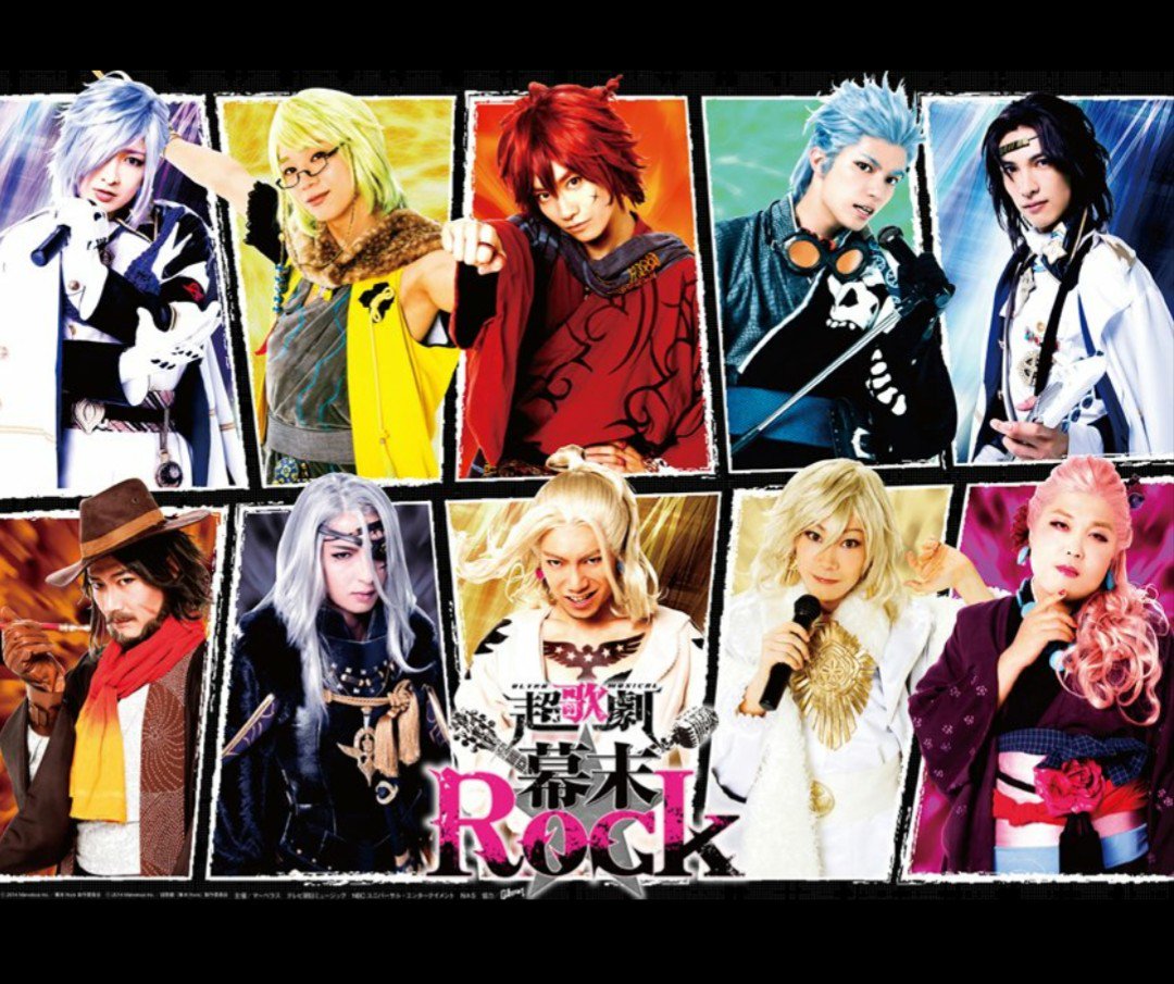 今日は朝から幕末Rock雷舞の撮影でした!久しぶりの慶喜様♪スタジオでゆう弼&パパ&ママに会えたよ♪夜は 今日は朝から幕末Rock雷舞の撮影でした!久しぶりの慶喜様♪スタジオでゆう弼&パパ&ママに会えたよ♪夜は