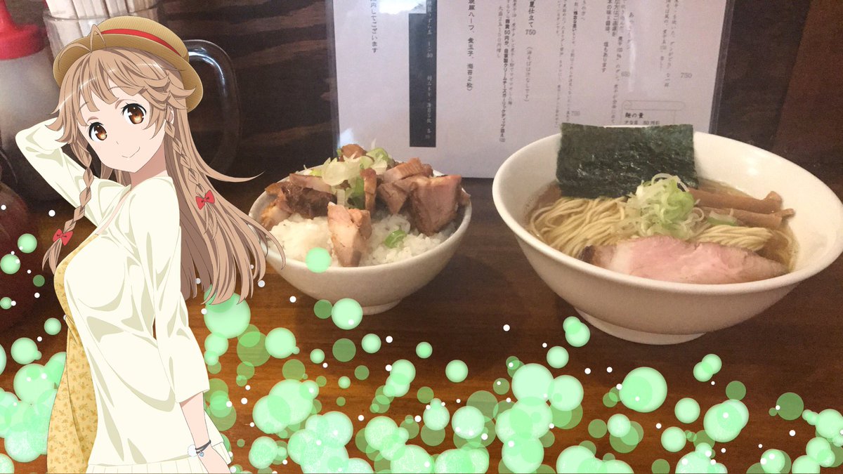 お昼は、平八さんで!煮干しそばと数量限定のチャーシュー丼を頂きます=(^.^)=麺の量を普通にしたので全然食べきれるサイ お昼は、平八さんで!煮干しそばと数量限定のチャーシュー丼を頂きます=(^.^)=麺の量を普通にしたので全然食べきれるサイ