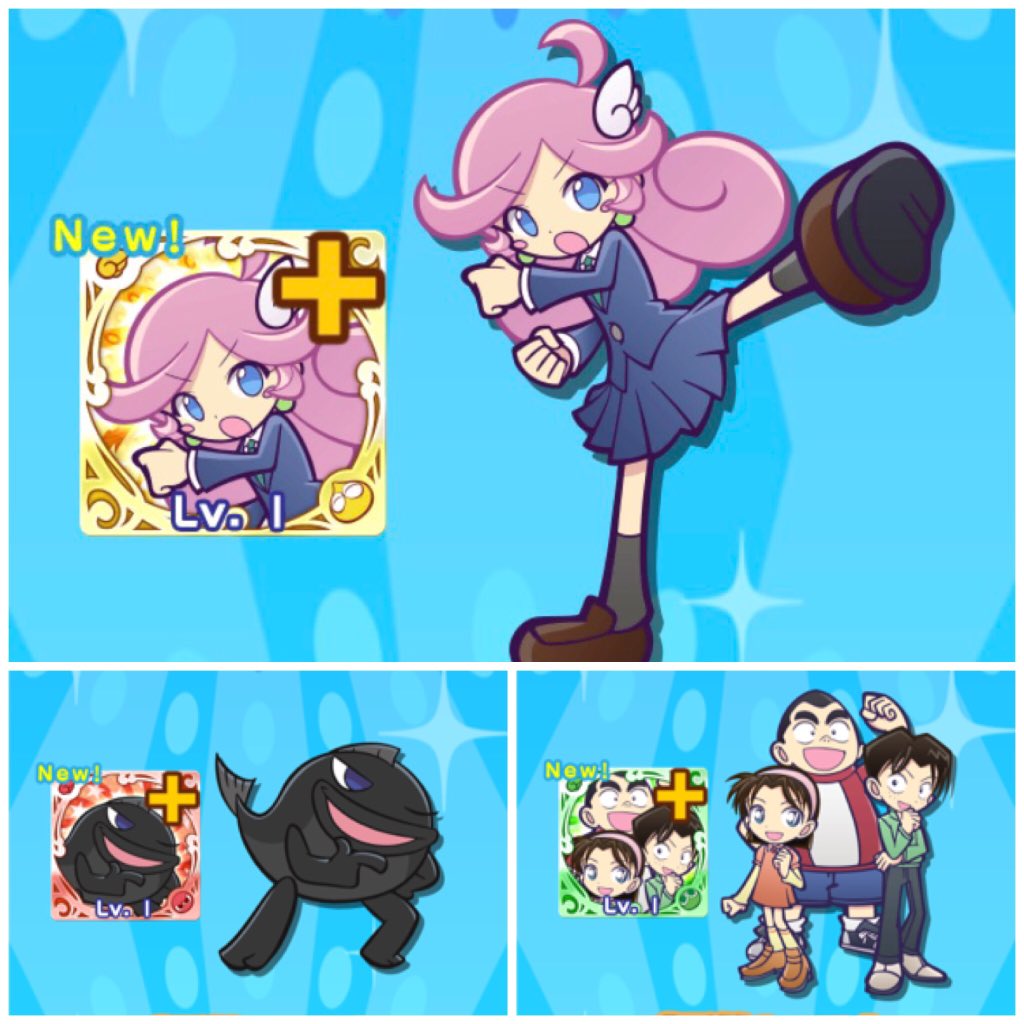 よっしゃ10連一発〜〜〜!!!蘭ラフィちゃんかわいいよおおおありがとうありがとう😭✨✨たらと少年探偵団も来てくれたよ! よっしゃ10連一発〜〜〜!!!蘭ラフィちゃんかわいいよおおおありがとうありがとう😭✨✨たらと少年探偵団も来てくれたよ!